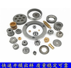 粉末冶金工藝與產(chǎn)品結(jié)構(gòu)的限制都有哪些？